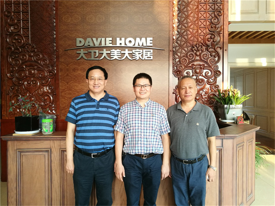 中国木材与木制品流通协会会长刘能文、副会长兼秘书长李佳峰一行莅临D体育（中国）参观指导.jpg