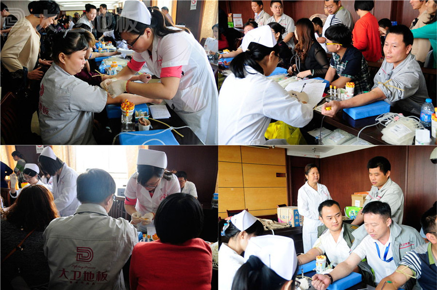 无偿献血 传递爱心.jpg