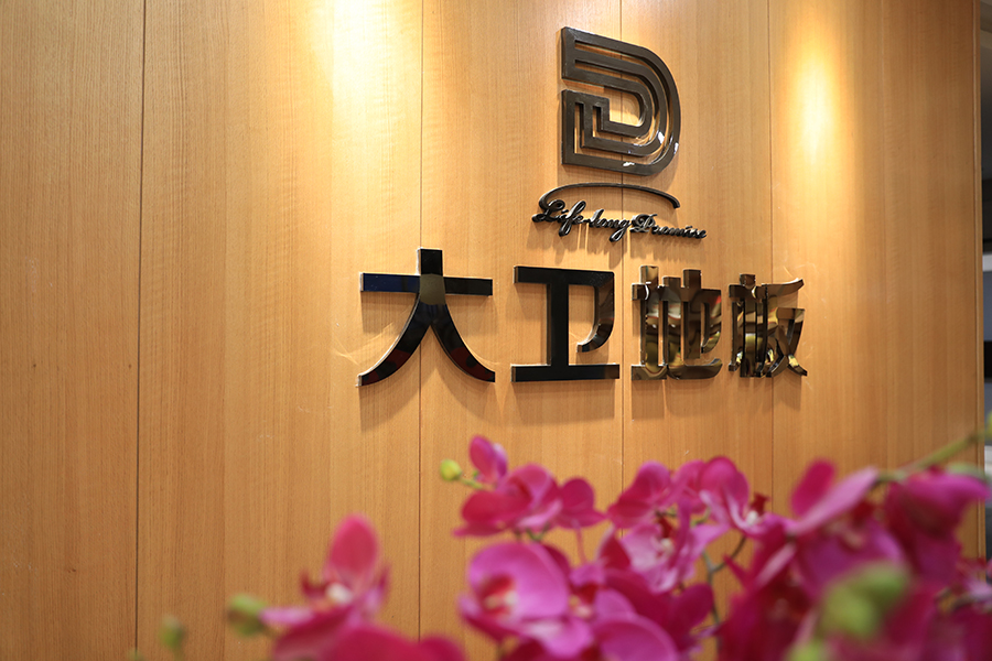 0U4A0370.JPG 0U4A0370.JPG